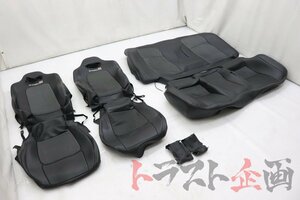 1101324255 garage active seat cover for 1 vehicle Skyline GT-R V-spec BNR32 latter term Trust plan U