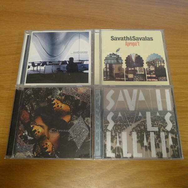 Savath & Savalas 4枚セットFolk Songs For Trains, Trees And Honey, Apropa't, Golden Pollen, La Llama / Prefuse 73