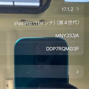 Apple iPad Pro 11インチ M2チップ メモリー 16GB 第4世代 Wi-Fi+Cellular 1TB スペースグレイ MNYJ3J/A SIMフリー 美品の画像4