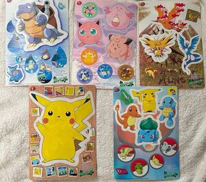 週末値下げ★ポケモン ジャンボシール シールダス カードダス ジャンボ ピカチュウ