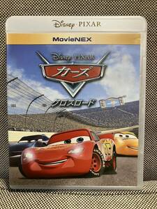 ディズニー/ピクサー「カーズ クロスロード 」MovieNEX [ブルーレイ+DVD+デジタルコピー(クラウド対応)+MovieNEXワールド] [Blu-ray]