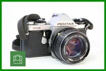 【同梱歓迎】実用■PENTAX ME シルバー / smc PENTAX-M 50mm F1.4■シャッター全速・露出計完動■EEE2613_画像1