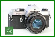 【同梱歓迎】実用■ペンタックス PENTAX MX+ PENTAX-A 50mm F1,7■シャッター全速・露出計完動■FFF108_画像1