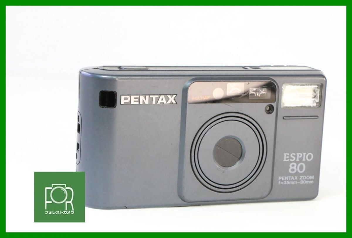 2025年最新】Yahoo!オークション -pentax espio80(コンパクト 2025年最新】Yahoo!オークション -pentax espio80(コンパクト
