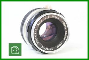 【同梱歓迎】実用■希少cm表記■ニコン Nikon NIKKOR-S Auto 5cm F2■627