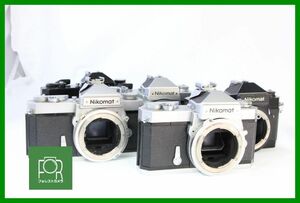 【同梱歓迎】ジャンク■ニコン Nikon NIKOMAT FT×2個＋FT2×3個■701