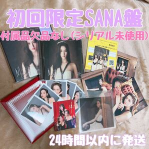 MISAMO Masterpiece 初回限定SANA盤 CD