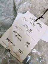 未使用タグ付き MICPORE スカート ライトグレー 9_画像3