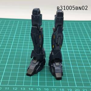 ◆◇HGUC　ユニコーンガンダムバンシィノルン　両足　機動戦士ガンダムUC　144/1 　ガンプラ　ジャンク　パーツ◇◆