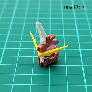 RG 1/144 ジャスティスガンダム 頭部 ガンダムSEED ガンプラ ジャンク パーツ 　CP