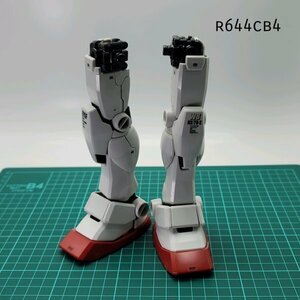 PG 1/60 ガンダム 両足 機動戦士ガンダム ガンプラ ジャンク パーツ 　CB