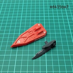 MG 1/100 ガンダムヘビーアームズEW(イーゲル装備) 武器② 新機動戦記ガンダムW EW ガンプラ ジャンク パーツ 　DA