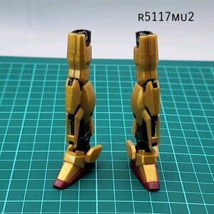 HGUC 1/144 百式リバイブ版 両足 機動戦士Zガンダム ガンプラ ジャンク パーツ 　MU