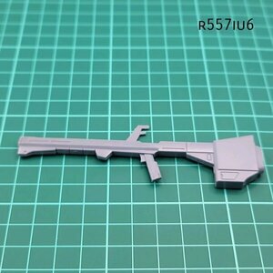 HGUC 1/144 リックディアスクワトロ機 武器① 機動戦士Zガンダム ガンプラ ジャンク パーツ 　IU