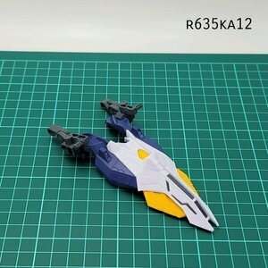 HGUC 1/144 ペーネロペー 外装④ 閃光のハサウェイ ガンプラ ジャンク パーツ 　KA