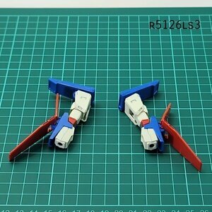 HGUC 1/144 ダブルゼータガンダム 両腕 機動戦士ZZガンダム ガンプラ ジャンク パーツ 　LS