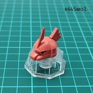 HGUC 1/144 シャア専用ゲルググ 頭部 機動戦士ガンダム ガンプラ ジャンク パーツ 　MO