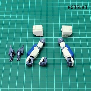 HGUC 1/144 Gundam NT-1 both arm 0080poke war gun pra Junk parts LR