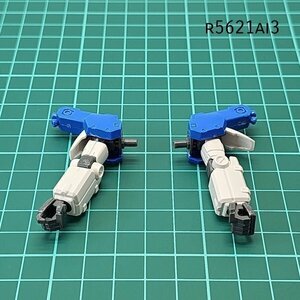 HGUC 1/144 ガンダムGP01Fb 両腕 0083スタメモ ガンプラ ジャンク パーツ 　AI