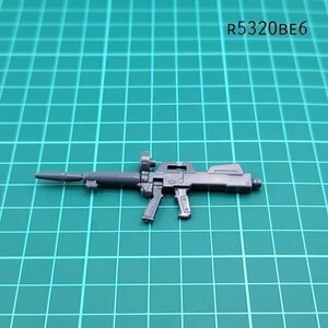 HGUC 1/144 ガンダムGP-01Fb 武器① 0083スタメモ ガンプラ ジャンク パーツ 　BE