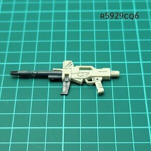 HGUC 1/144 Easy eito weapon 08MS small . gun pra Junk parts CQ