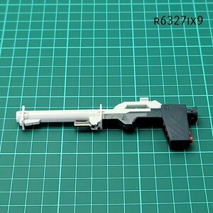 HGUC 1/144 ν Gundam weapon ② Char's Counterattack gun pra Junk parts IX