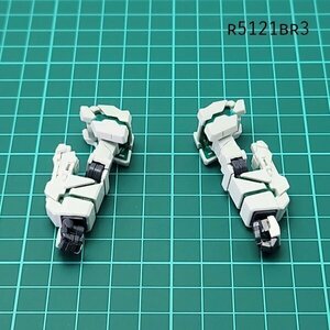 HGUC 1/144 FAユニコーンガンダムＤモード 両腕 機動戦士ガンダムUC ガンプラ ジャンク パーツ 　BR