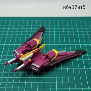 HGCE 1/144 ∞ジャスティスガンダム バックパック ガンダムSEEDデスティニー ガンプラ ジャンク パーツ 　BT