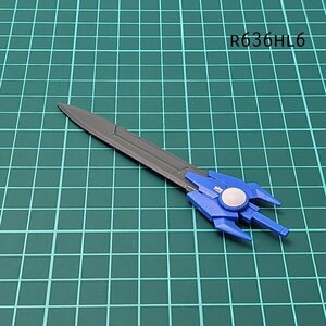 HGBF 1/144 ガンダムアメイジングエクシア 武器① ガンダムビルドファイターズ ガンプラ ジャンク パーツ 　HL