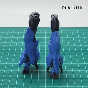 HGBD:R 1/144 アルスアースリィガンダム 両足 ガンダムビルドBD:R ガンプラ ジャンク パーツ 　HJ