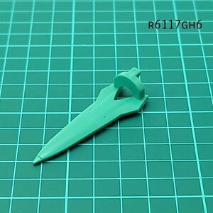 HG 1/144 ブレイヴ一般試験機 シールド 機動戦士ガンダムOO ガンプラ ジャンク パーツ 　GH