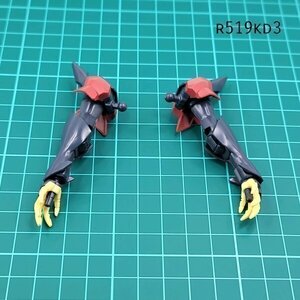 HG 1/144 ゼダスR 両腕 ガンダムAGE ガンプラ ジャンク パーツ 　KD