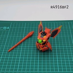 HG 1/144zei гонг корпус Gundam AGE gun pra Junk детали BF
