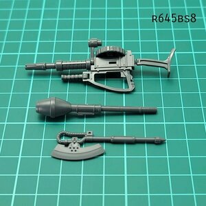 HG 1/144 サイコザク 武器① サンダーボルト ガンプラ ジャンク パーツ 　BS