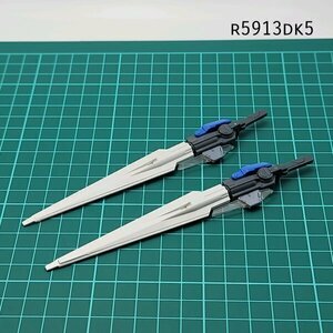 1/100 ダブルオーライザー 武器① 機動戦士ガンダムOO ガンプラ ジャンク パーツ 　DK