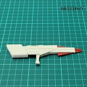 1/100 ターンエーガンダム 武器 ∀ガンダム ガンプラ ジャンク パーツ 　PU