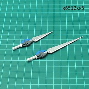 RG 1/144 ガンダムエクシア 武器① 機動戦士ガンダムOO ガンプラ ジャンク パーツ 　KF