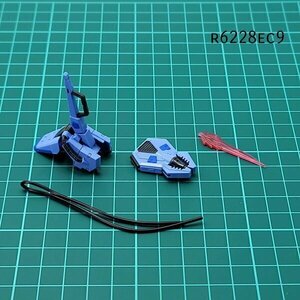 RG 1/144 Pストライクガンダム 武装① ガンダムSEED ガンプラ ジャンク パーツ 　EC