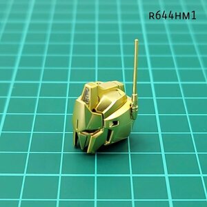 MG 1/100 百式ver2.0 頭部 機動戦士Zガンダム ガンプラ ジャンク パーツ 　HM