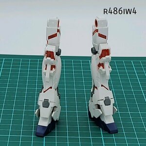 HGUC 1/144 ユニコーンガンダム Dモード 両足 機動戦士ガンダムUC ガンプラ ジャンク パーツ 　IW