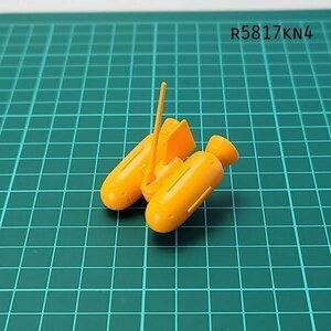 HGUC 1/144 ズゴックE バックパック 0080ポケ戦 ガンプラ ジャンク パーツ 　KN