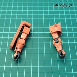 HGUC 1/144 シャア専用ザクⅡ リバイブ版 両腕 機動戦士ガンダム ガンプラ ジャンク パーツ 　FS