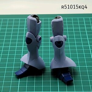 HGUC 1/144 ギャン リバイブ版 両足 機動戦士ガンダム ガンプラ ジャンク パーツ 　KQ