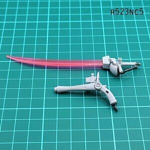 HGBF 1/144 クロスボーンX魔王 武器① ガンダムビルドファイターズ ガンプラ ジャンク パーツ 　NC