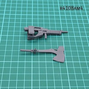 HG 1/144 シュバルベグレイズ マクギリス機 武器① 鉄血のオルフェンズ ガンプラ ジャンク パーツ 　AM