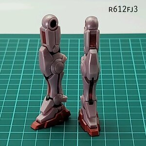 HG 1/144 ガンダムエクシア トランザムカラー 両足 機動戦士ガンダムOO ガンプラ ジャンク パーツ 　FJ