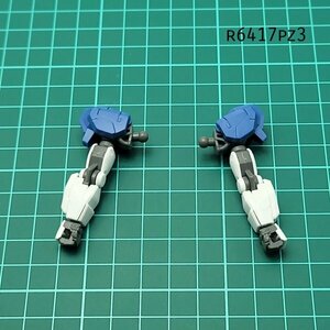 HG 1/144 ガンダムエアリアル改修型 両腕 水星の魔女 ガンプラ ジャンク パーツ 　PZ