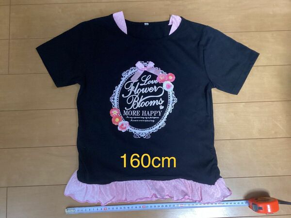 半袖Tシャツ　160cm 黒　花×立体りぼん　フリル　24643