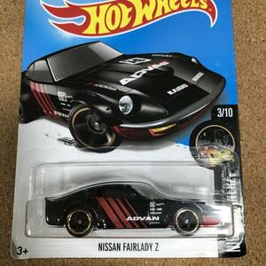 (3_357K) NISSAN FAIRLADY Z, ADVAN, KAIDO HOUSE, YOKOHAMA, 街道はうす, ブラック , ベーシックカー【ホットウィール】