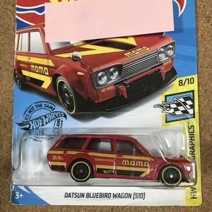 (0-146R) DATSUN BLUEBIRD WAGON (510), ※ブリスターパック割れ※,, ベーシックカー【ホットウィール】